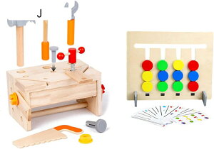 H qp HZbg ؐ ܂܂ ؂̂ DIY pY [{bNX NX}X a v[g {bNXLbYc[Lbg 猚݃c[Zbg ςݖ ߋ 