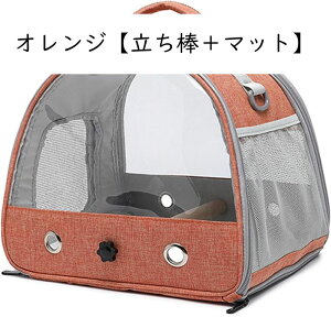  L[obO ybgp  ~܂ؕt ʋC  CR ړ ʉ@ UP[W  p ړp o UP[W Oo֗ s ʉ@ h  CR IE