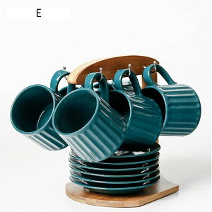 コーヒーマグ、ティーカップ凹型ストライプ厚手セラミックカップフレンチラグジュアリーコーヒーセットレトロハンギングイヤーコーヒーカップ、アフタヌーンティーデザートハピネスと