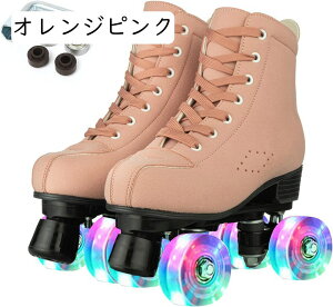 [[XP[g CCXP[g qp [[V[Y l  [[ qXP[g LbY j̎q ̎q WjA l jp SҌ CP[Xt