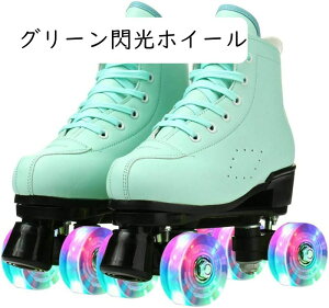 CCXP[g [[XP[g [[V[Y Inline skate SҌ ̎q j̎q l bV ʋC  SҌ É S ϋv ʋC [[c