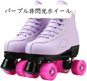 CCXP[g [[XP[g [[V[Y Inline skate SҌ ̎q j̎q l bV ʋC  SҌ É S ϋv ʋC [[c