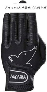 StO[u Y fB[X 蒅piEpj St tBbg ʋC h ϋv vXrv