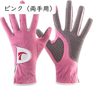 StO[u fB[X p St tBbg ʋC h ϋv }CNt@Co[