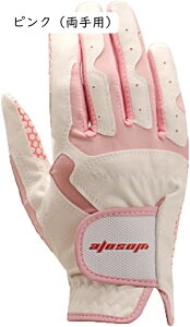 StO[u fB[X p St tBbg ʋC h ϋv }CNt@Co[