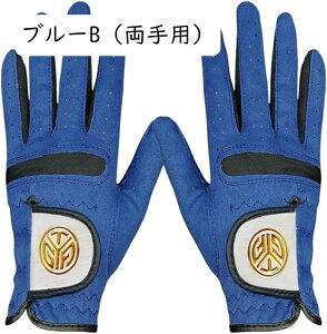 StO[u fB[X p St tBbg ʋC h ϋv }CNt@Co[