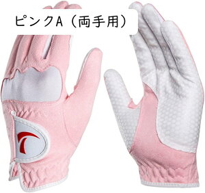 StO[u fB[X p St tBbg ʋC h ϋv }CNt@Co[