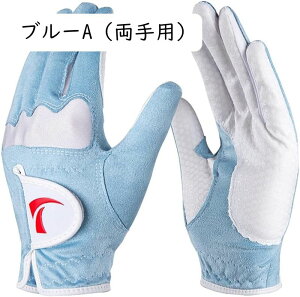 StO[u fB[X p St tBbg ʋC h ϋv }CNt@Co[