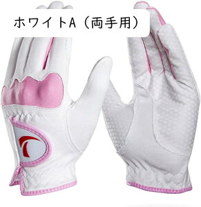 StO[u fB[X p St tBbg ʋC h ϋv }CNt@Co[