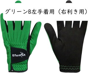 StO[u Y 蒅piEpj St tBbg ʋC h ϋv }CNt@Co[