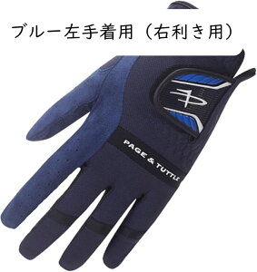 StO[u Y 蒅piEpj St tBbg ʋC h ϋv }CNt@Co[