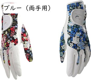 StO[u fB[X p St tBbg ʋC h ϋv }CNt@Co[