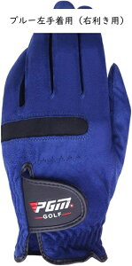 StO[u Y 蒅piEpj St tBbg ʋC h ϋv }CNt@Co[