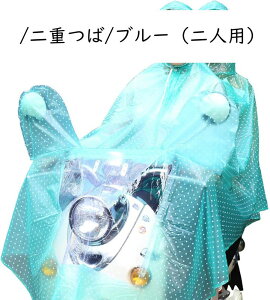 CR[g fB[X Y I[goC toCN dXN[J[ |` CACe t[ht XXXL h u[ p[v bh sN jp t[TCY