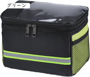 ]ԃtgobO ]ԃnho[obO ^b`XN[ ]ԃobO nhobO RpNg  h y EȒP NXoCN ]ԗp ʋΒʊw [ X