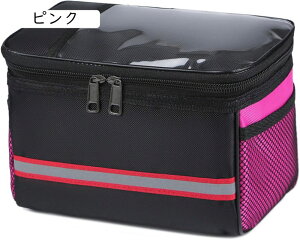 ]ԃtgobO ]ԃnho[obO ^b`XN[ ]ԃobO nhobO RpNg  h y EȒP NXoCN ]ԗp ʋΒʊw [ X