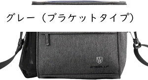 自転車フロントバッグ 自転車ハンドルバーバッグ ショルダーバッグ 自転車バッグ ハンドルバッグ タッチスクリーン コンパクト おしゃれ 防水 軽量 着脱簡単 クロスバイク 自転車用 通勤通