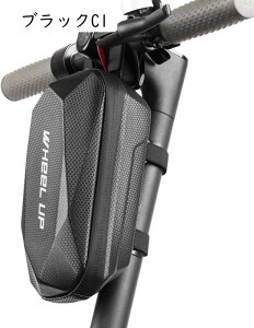 自転車フロントバッグ 自転車ハンドルバーバッグ 自転車バッグ ハンドルバッグ コンパクト おしゃれ 防水 軽量 着脱簡単 クロスバイク 自転車用 通勤通学 小物収納 街乗り