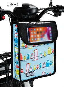 ]ԃtgobO ]ԃnho[obO V_[obO ]ԃobO nhobO ^b`XN[ RpNg  h y EȒP NXoCN ]ԗp ʋΒ