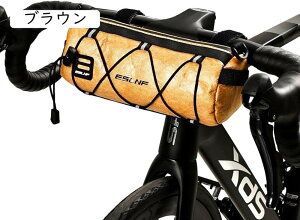 自転車フロントバッグ 自転車ハンドルバーバッグ ショルダーバッグ 自転車バッグ ハンドルバッグ コンパクト おしゃれ 防水 軽量 着脱簡単 クロスバイク 自転車用 通勤通学 小物収納 街乗
