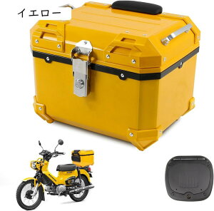 oCNA{bNX gbvP[X 45L e oCNP[X oCN{bNX IP68h ho L[bN\ hƑ΍ ϏՌ lp tx[Xt obNXgt J[t ȒPE ėp