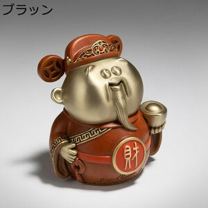ObY _ u   ^ ^ J^ ^F  ɐF    ^J G  rO[ ItBX CeA N X VN 蕨 i