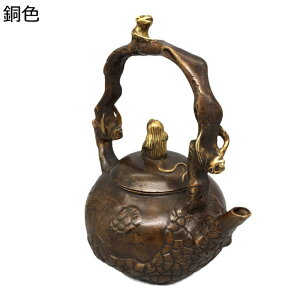   u   L[ CeA Ñ Be[W ObY ^Abv J^F ACe   NVbN ItBX RNV 蕨 v[g H|i 