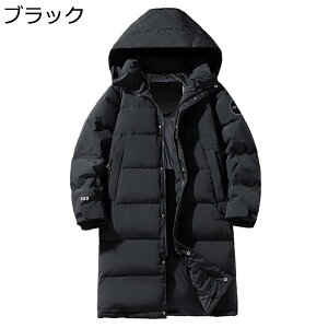 ~h_ER[g _EWPbg fB[X Y ~ h h ʋC  JWA n r t[ht g ۉ gbvX AE^[ s N i o|