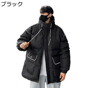 t[ht _ER[g Y hR[g V[g y  ۉ h eʃ|Pbg R[g AE^[ 傫TCY JWA   Vv ʋΒʊw s i 