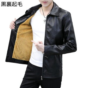 Y U[WPbg M-8XL C_[XWPbg   X t@Xi[|Pbg vW H~ u] R[g PU h hh אg JWA JbRCC AE^[ t@bV