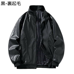 Y U[WPbg M-8XL C_[XWPbg Wp[ H~ 傫TCY Gi  |Pbg u] R[g PU h hh X JWA  AE