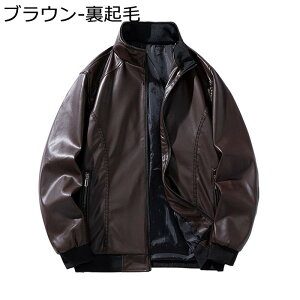 Y U[WPbg M-8XL C_[XWPbg Wp[ H~ 傫TCY Gi  |Pbg u] R[g PU h hh X JWA  AE