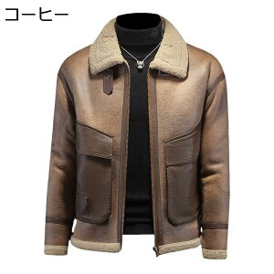 U[WPbg Y tFCN[gWPbg {A B-3  u] XG[h M-5XL h h X^h oCJ[WPbg  C_[XWPbg H~ 傫