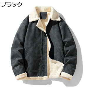 B-3 tFCN[gWPbg {A C_[XWPbg Y tFCNXG[hR[g N M-3XL oCN vW I[goCWPbg hR[g hۉ AE^[ 傫TC