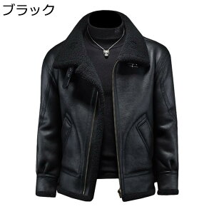 B-3 tFCN[gWPbg C_[XWPbg Y tFCNXG[hR[g N M-5XL oCN vW I[goCWPbg hR[g hۉ AE^[ 傫TCY 