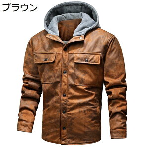 U[WPbg N PUvW {A Y t[ht AE^[ tFCNU[ Be[W C_[XWPbg u] Wp[ MA-1 tCgWPbg h oCNp a