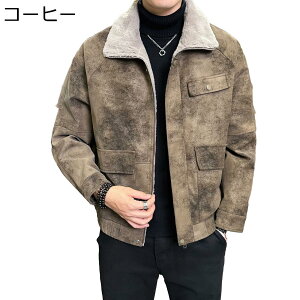 XG[hWPbg N C_[XWPbg L-4XL Y tFCNXG[hR[g oCN vW XeJ[ I[goCWPbg hR[g hۉ AE^[ 傫TCY 