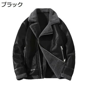 tFCN[gWPbg B-3 h M-5XL {A M-5XL vW [gR[g vR[g AE^[ Y Be[W U[WPbg oCNWPbg 傫TCY  h ۉ X