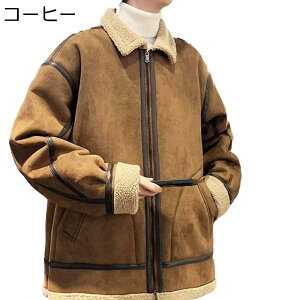 B-3 tFCN[gWPbg C_[XWPbg Y tFCNXG[hR[g N M-3XL oCN vW I[goCWPbg hR[g hۉ AE^[ 傫TCY 