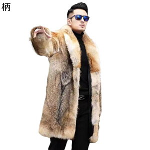 メンズ 毛皮コート 膝丈 ロングコート ボアジャケット 起毛 イエロー ファーコート ファージャケット フェイクファー 厚手 フリース 秋冬用 スタジャン ウインドブレーカー 綿服 ショートコ