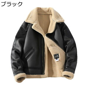 Y tFCNU[WPbg u] {A AE^[EFA H~ WPbg C_[X h h ۉ  t@bV oCN Xg[g ʋΒʊw PUvW R[g