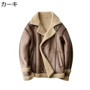 [gWPbg B-3 E[ Y C_[XWPbg  u] AE^[R[g 傫TCY ۉ hh H~ oCN Xg[g  tCgWPb