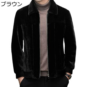 Y єR[g єWPbg ܂ AE^[ tFCNt@[R[g t@[WPbg Vv ̌^Jo[ d˒ t@bV HD s ItBX l t H ~