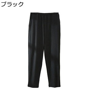 Y hpc pW} ӂӂ  [pc  Opc gp ~p {gX ۉY{ _炩 G肪ǂ EFXgSdl `mp U Rrj