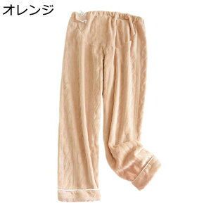 }^jeBpc Rt EFXgSdl DP YOY  [EFA fB[X g  ӂӂ ~p pW}pc ۉh {gX Y{ `mp U