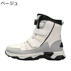 Xm[u[c Y EB^[u[c hu[c g ۉ N AEghAu[c H~p h oRC xN ΂ȂCЂ Oo fC[ AEghA V[gu[c 