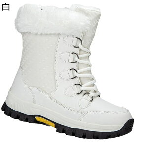 スノーブーツ ウィンターブーツ メンズ レディース 防寒ブーツ 暖かい 防寒保温 裏起毛 アウトドアブーツ 秋冬用 すべり止め アウトドア 作業用 日常 ショートブーツ おしゃれ 男女兼用