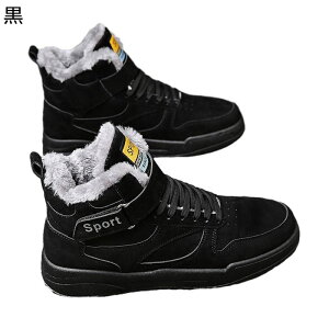 YXj[J[ {At EH[LOV[Y ^C X|[cV[Y nCJbg RtH[g Ȃ ۉ g Xm[V[Y EB^[V[Y ip ~C C AEgh