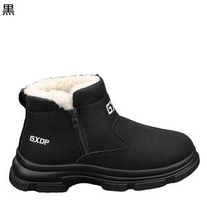 pC Xj[J[ YV[Y EH[LOV[Y ^C |[cV[Y TChWbp[ g ۉ ɂ Xm[V[Y EB^[V[Y H~ t@bV  