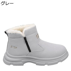 pC Xj[J[ YV[Y EH[LOV[Y ^C |[cV[Y TChWbp[ g ۉ ɂ Xm[V[Y EB^[V[Y H~ t@bV  